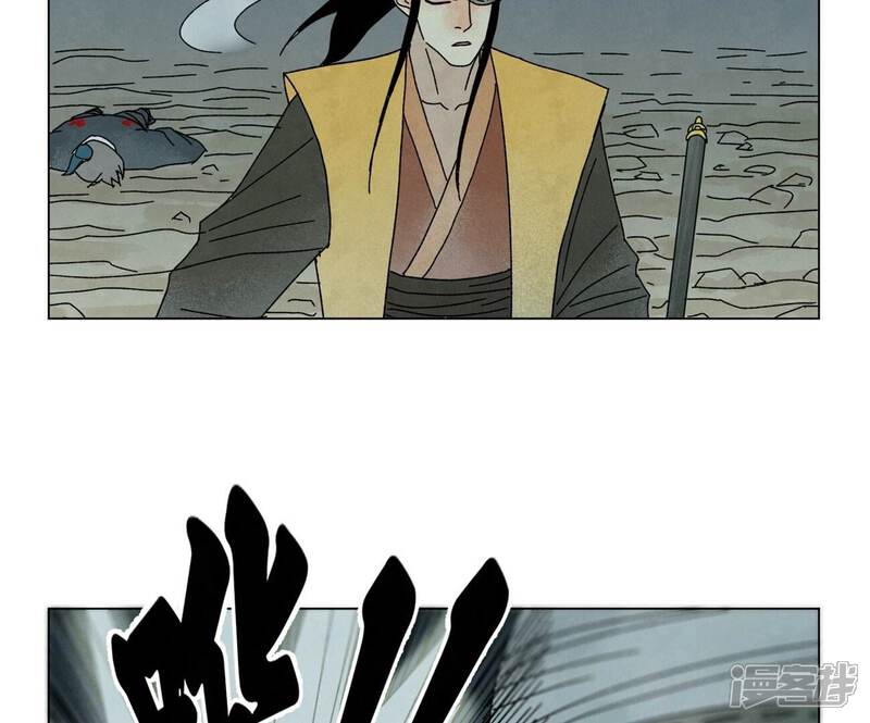 《石少侠感觉好孤单》第194话 军与侠 第22页