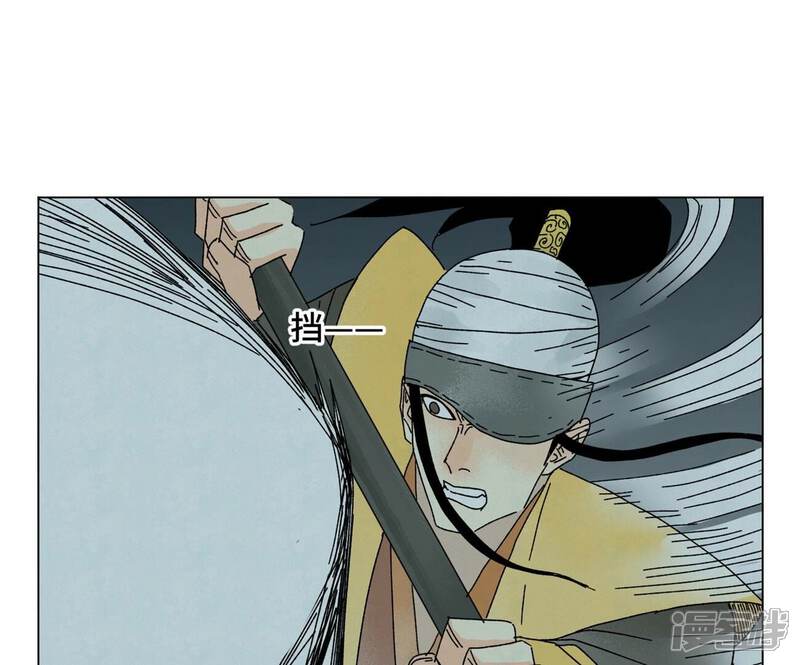 《石少侠感觉好孤单》第194话 军与侠 第25页