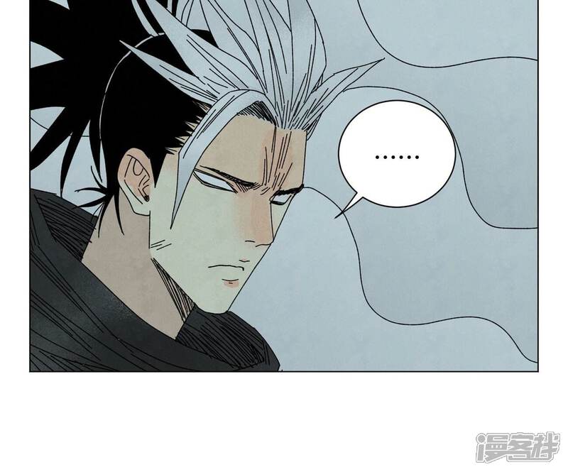 《石少侠感觉好孤单》第194话 军与侠 第36页