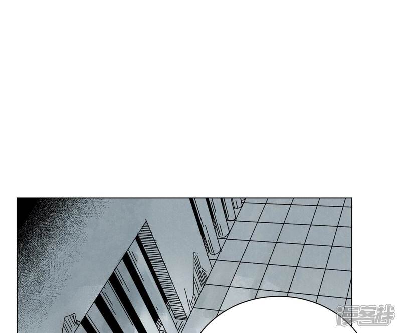 《石少侠感觉好孤单》第197话 死地 第9页