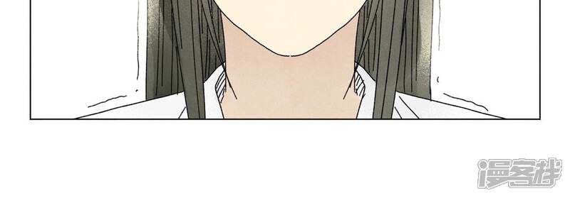 《石少侠感觉好孤单》第196话 虎谋 第45页