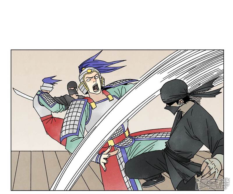 《石少侠感觉好孤单》第198话 劫刑（上） 第36页