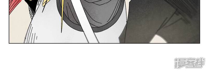《石少侠感觉好孤单》第199话 劫刑（下） 第17页