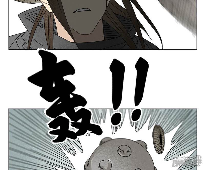 《石少侠感觉好孤单》第199话 劫刑（下） 第20页
