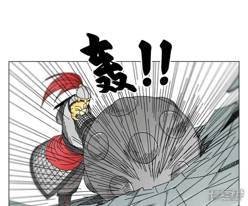 《石少侠感觉好孤单》第199话 劫刑（下） 第39页