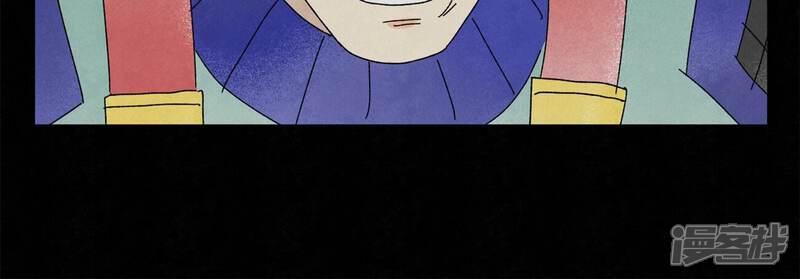 《石少侠感觉好孤单》第200话 军中故友 第24页