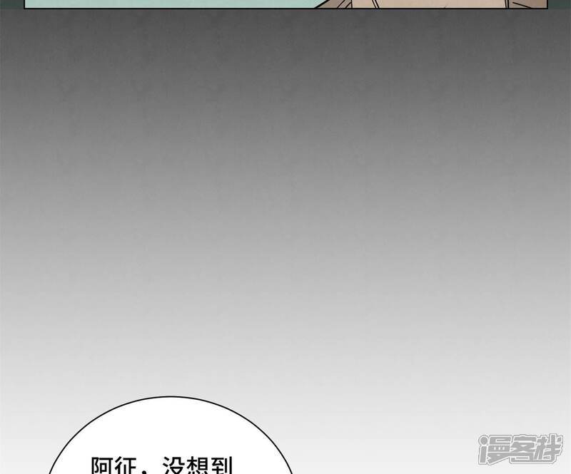 《石少侠感觉好孤单》第200话 军中故友 第37页