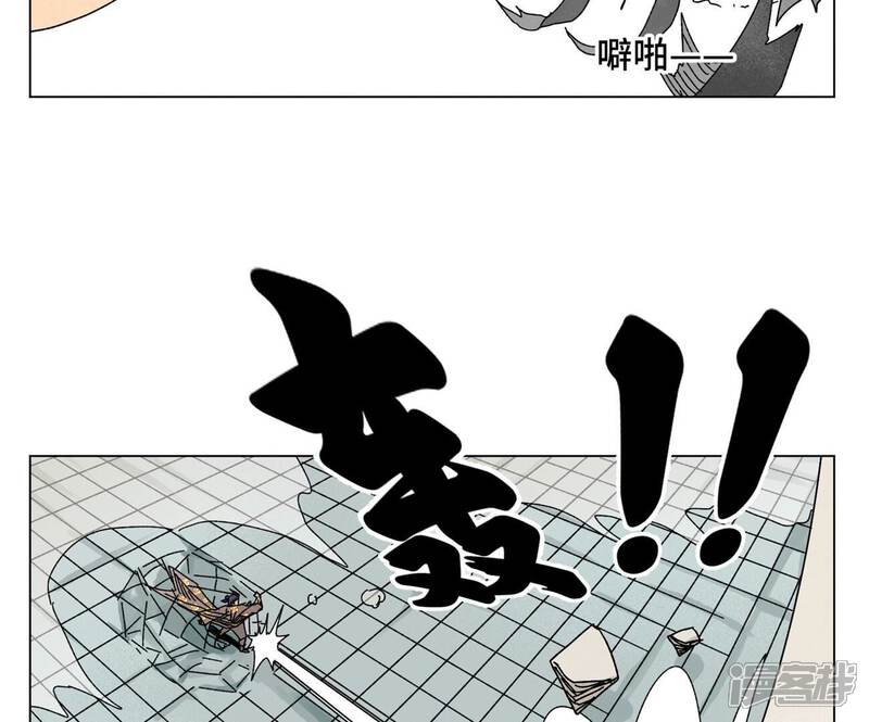 《石少侠感觉好孤单》第201话 师父败北？！ 第27页