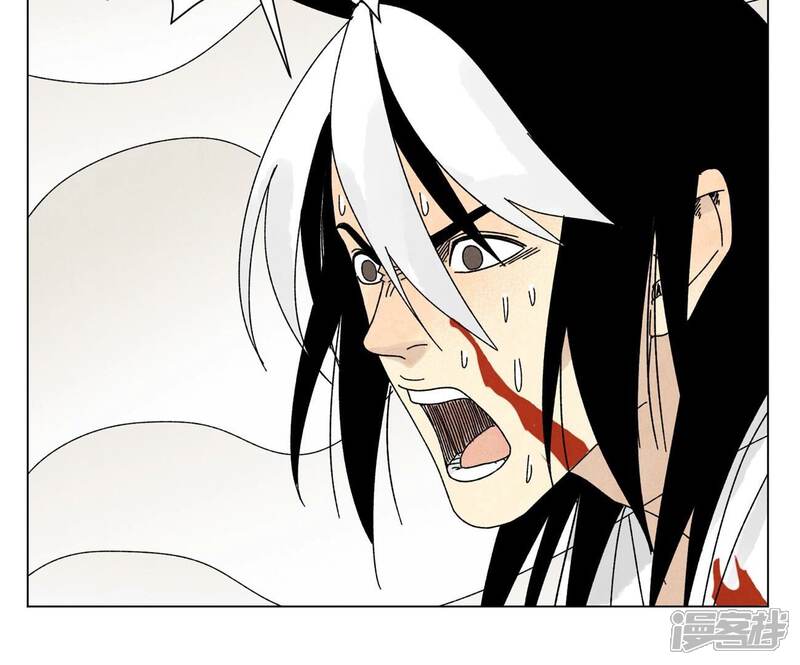 《石少侠感觉好孤单》第201话 师父败北？！ 第29页