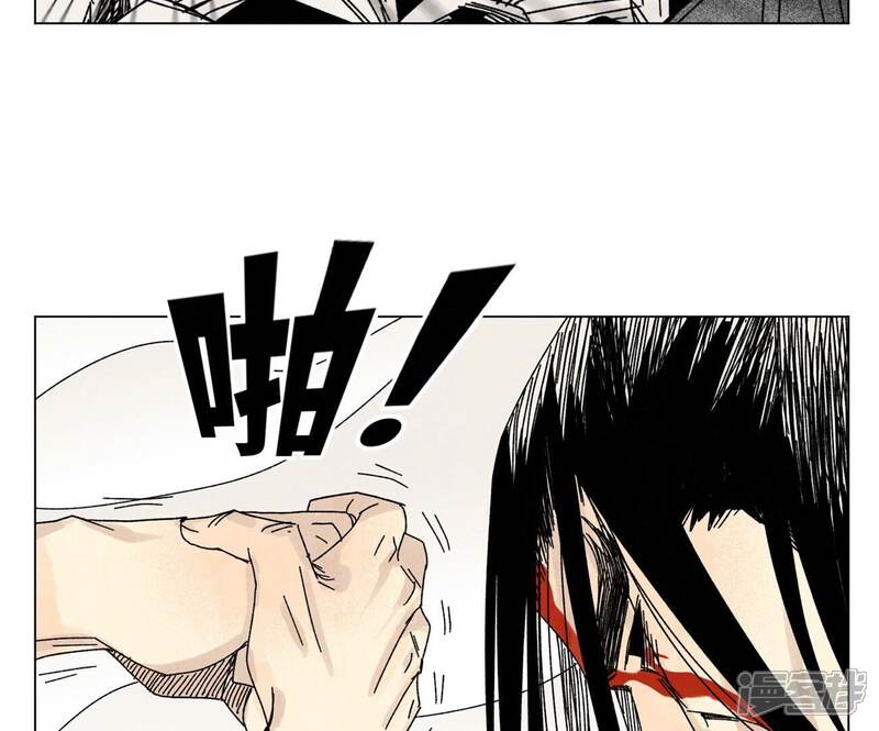 《石少侠感觉好孤单》第201话 师父败北？！ 第39页