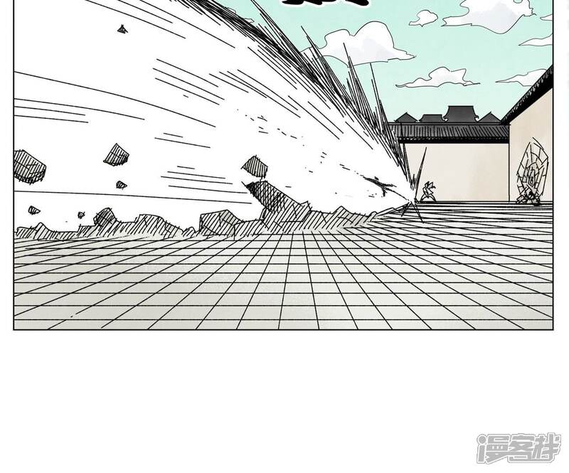 《石少侠感觉好孤单》第202话 合天诀 无心境 第15页