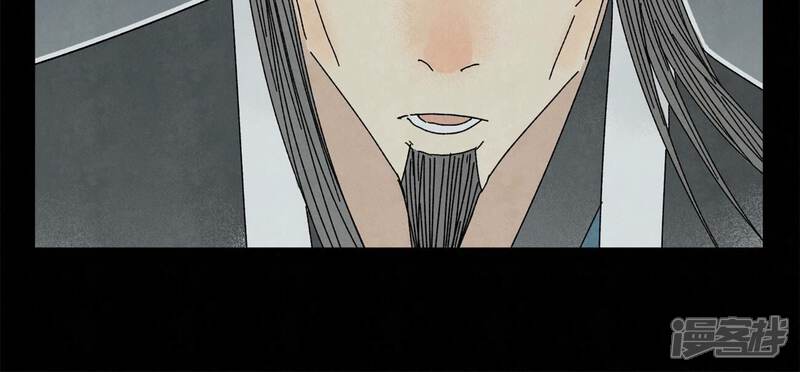 《石少侠感觉好孤单》第202话 合天诀 无心境 第31页