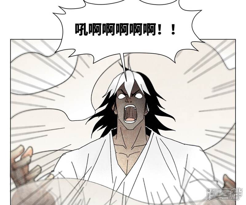 《石少侠感觉好孤单》第202话 合天诀 无心境 第34页