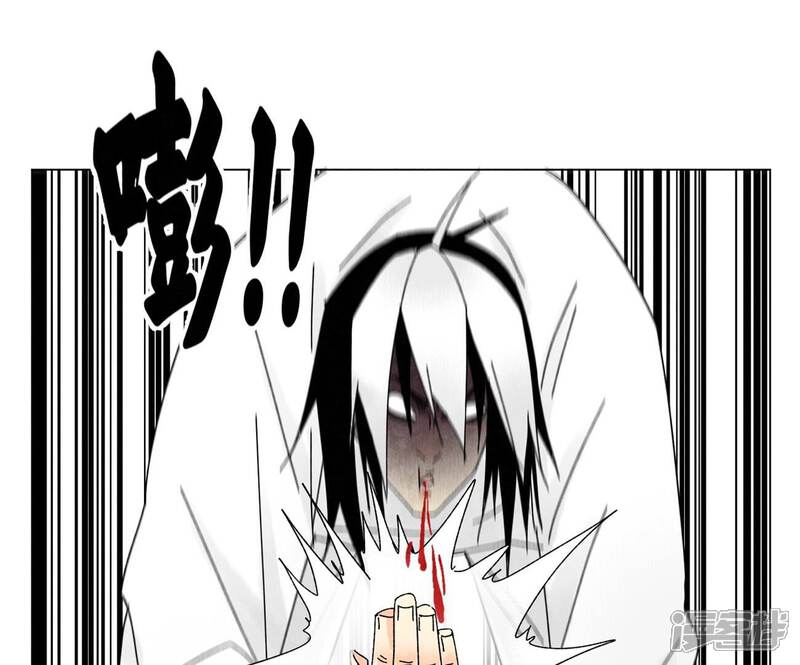 《石少侠感觉好孤单》第202话 合天诀 无心境 第38页