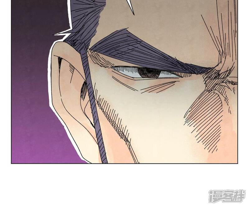 《石少侠感觉好孤单》第203话 逃离 第23页