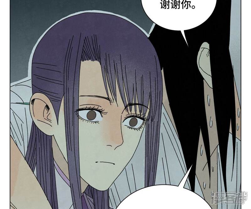 《石少侠感觉好孤单》第203话 逃离 第36页