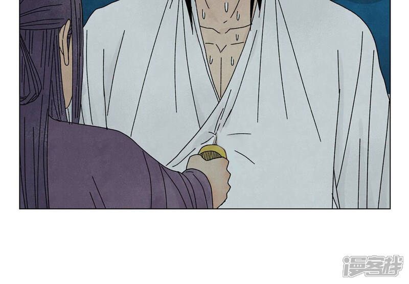 《石少侠感觉好孤单》第203话 逃离 第44页