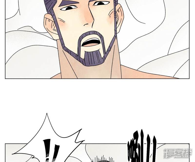 《石少侠感觉好孤单》第203话 逃离 第6页