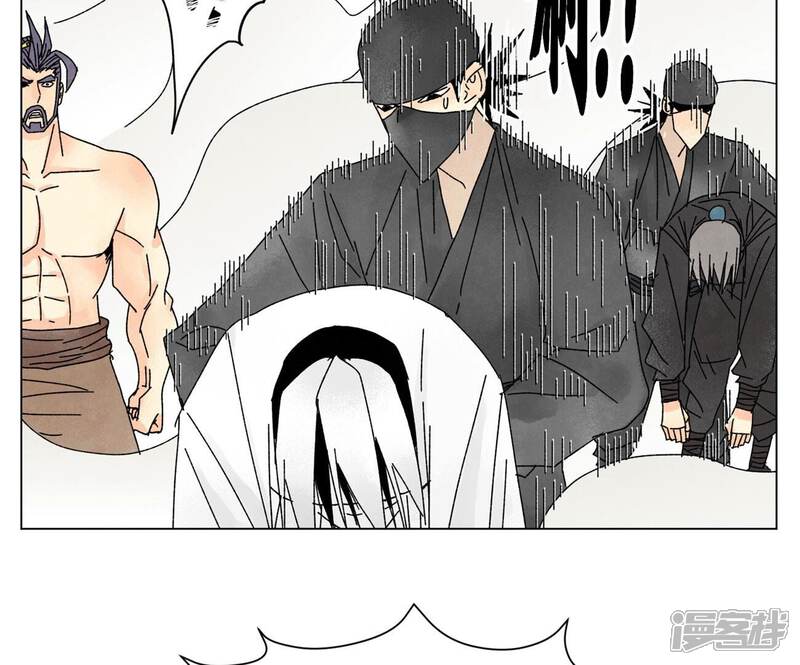 《石少侠感觉好孤单》第203话 逃离 第7页