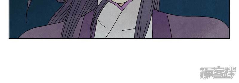 《石少侠感觉好孤单》第204话 灭门 第10页