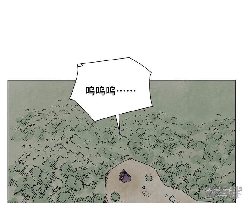 《石少侠感觉好孤单》第204话 灭门 第12页