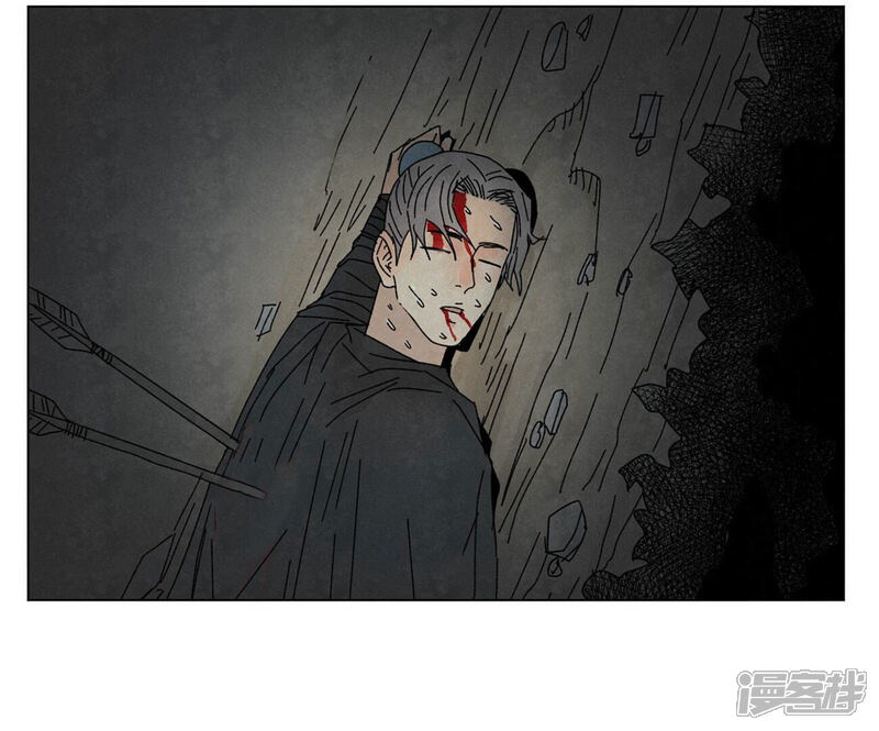 《石少侠感觉好孤单》第204话 灭门 第15页