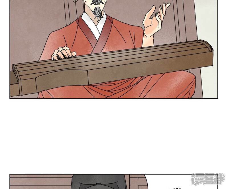 《石少侠感觉好孤单》第204话 灭门 第27页