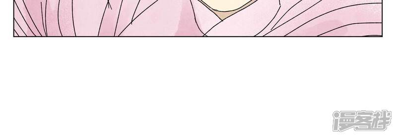 《石少侠感觉好孤单》第204话 灭门 第45页