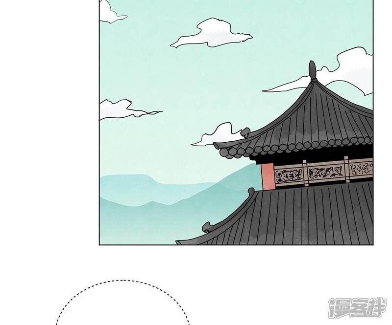 《石少侠感觉好孤单》第205话 死讯与转变 第27页