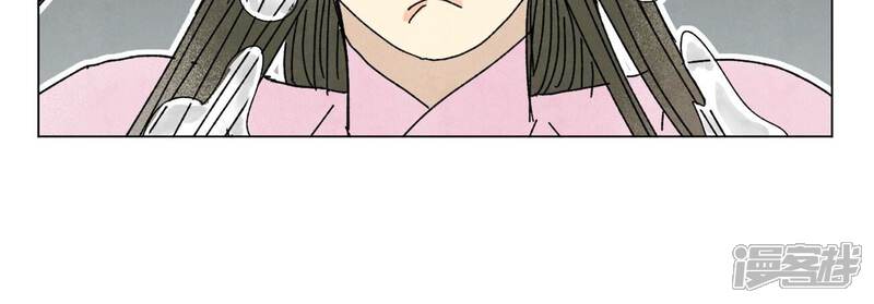 《石少侠感觉好孤单》第205话 死讯与转变 第30页
