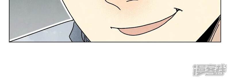 《石少侠感觉好孤单》第207话 超级大悬赏 第17页