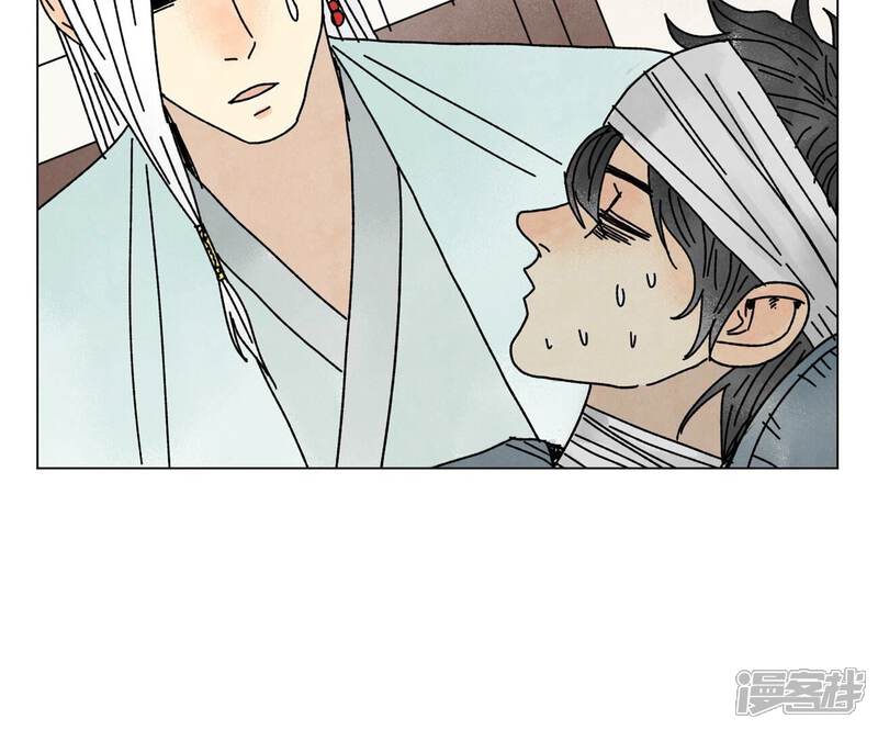 《石少侠感觉好孤单》第207话 超级大悬赏 第35页