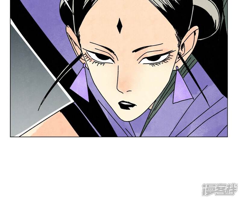 《石少侠感觉好孤单》第206话 魔音妖姬 第30页