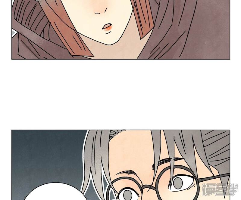 《石少侠感觉好孤单》第209话 虎踞庄 第20页