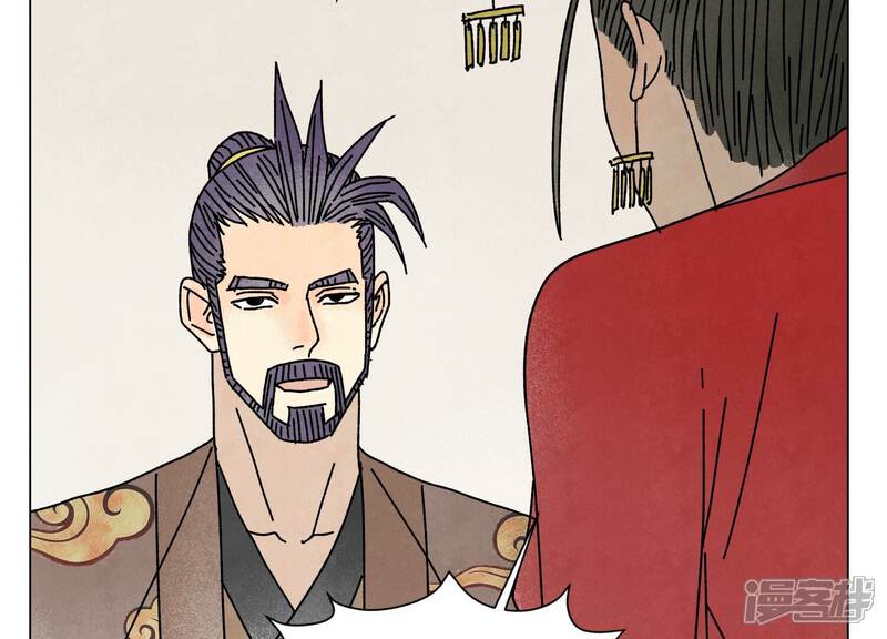 《石少侠感觉好孤单》第211话 接头人 第10页