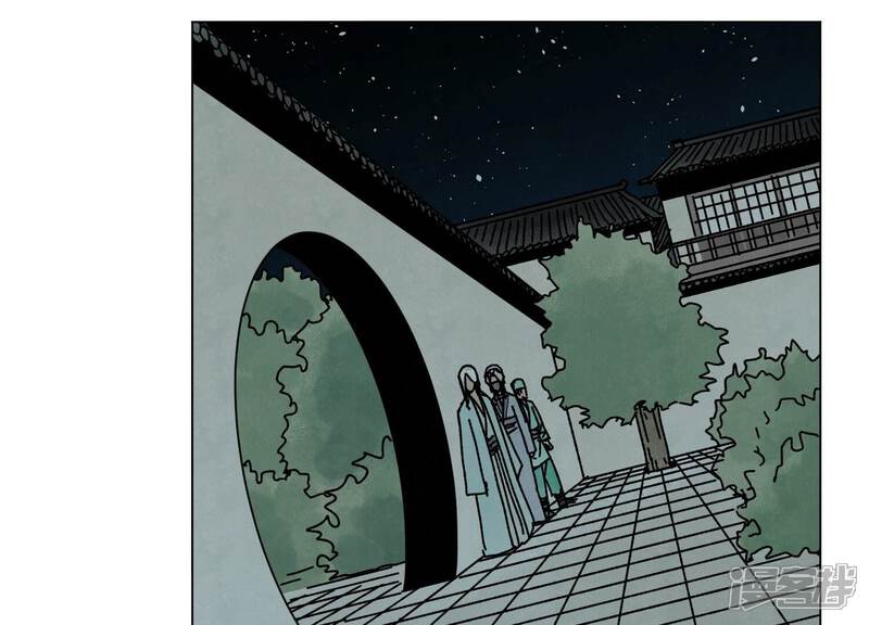 《石少侠感觉好孤单》第211话 接头人 第18页
