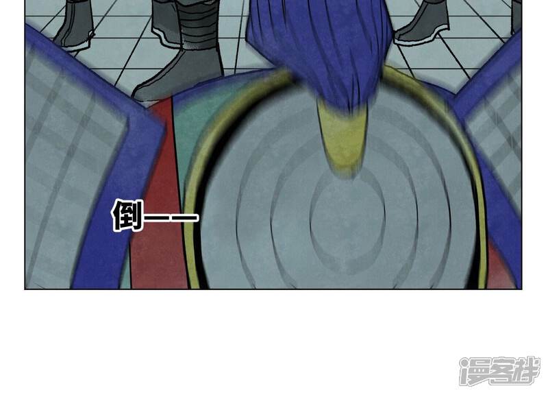 《石少侠感觉好孤单》第211话 接头人 第38页