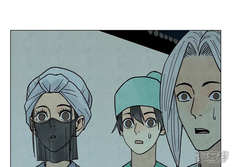 《石少侠感觉好孤单》第211话 接头人 第39页