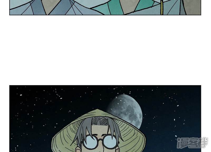 《石少侠感觉好孤单》第211话 接头人 第40页