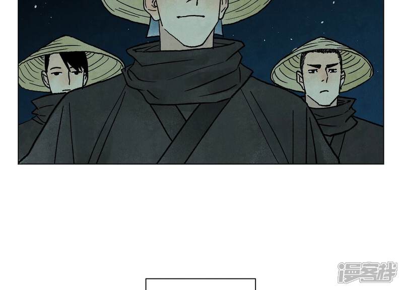 《石少侠感觉好孤单》第211话 接头人 第41页