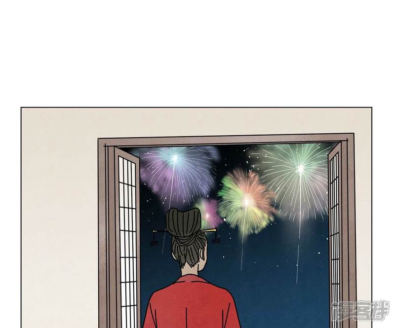 《石少侠感觉好孤单》第210话 真假公主 第18页