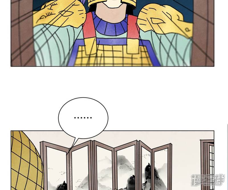 《石少侠感觉好孤单》第210话 真假公主 第34页