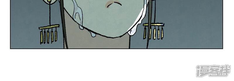 《石少侠感觉好孤单》第213话 弃子 第45页