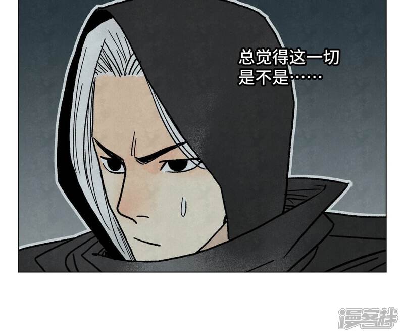 《石少侠感觉好孤单》第215话 声东击西 第22页