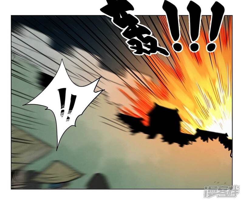 《石少侠感觉好孤单》第215话 声东击西 第29页