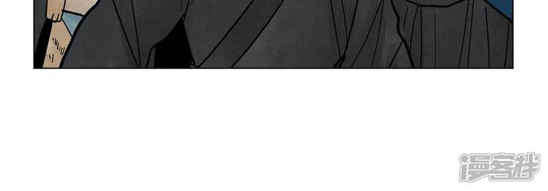 《石少侠感觉好孤单》第215话 声东击西 第45页