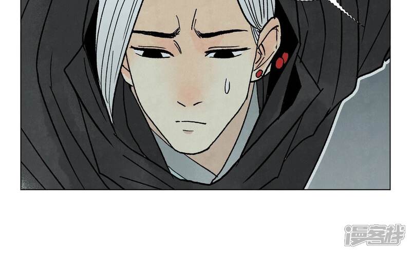 《石少侠感觉好孤单》第214话 营救 第12页