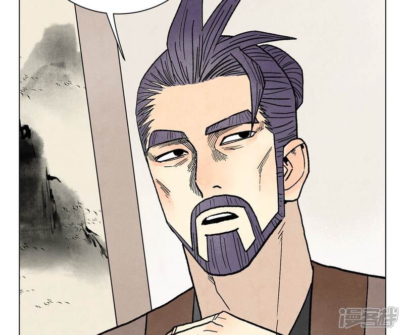 《石少侠感觉好孤单》第214话 营救 第22页
