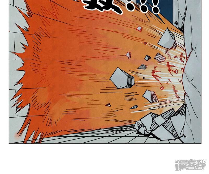 《石少侠感觉好孤单》第214话 营救 第29页