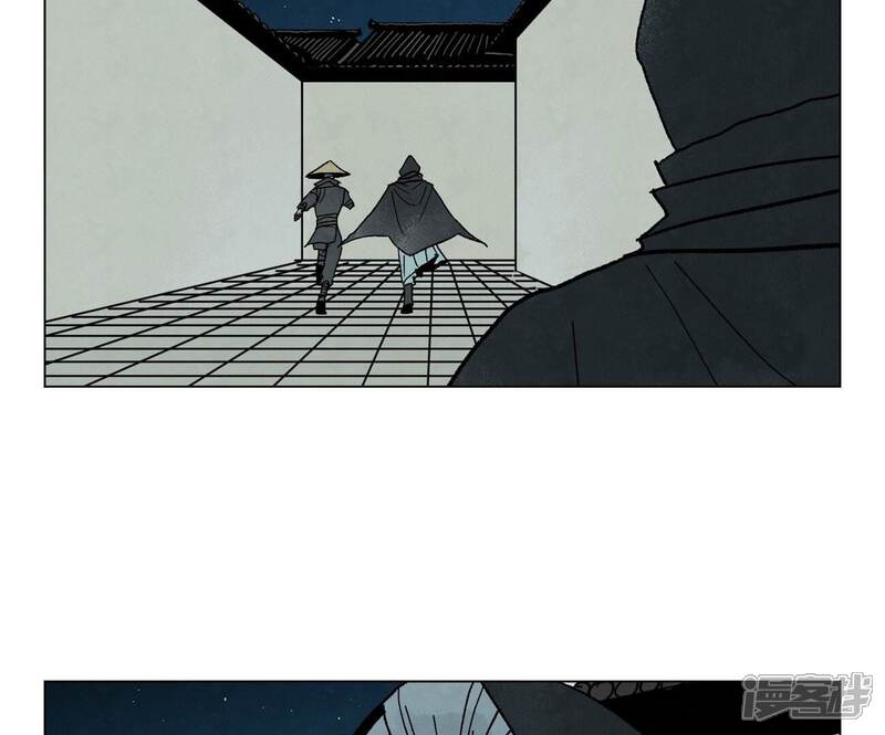 《石少侠感觉好孤单》第214话 营救 第7页